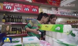 今日内江爆料新闻视频大全,视频大全揭示城市动态与民生热点