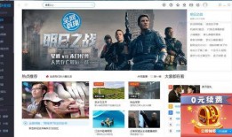 在线直播网站在线观看,在线平台带你领略实时互动的魅力