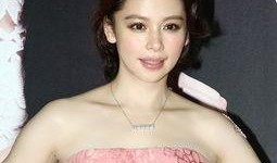 徐若瑄 在线观看